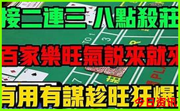 13岁男孩暑假适合去哪玩