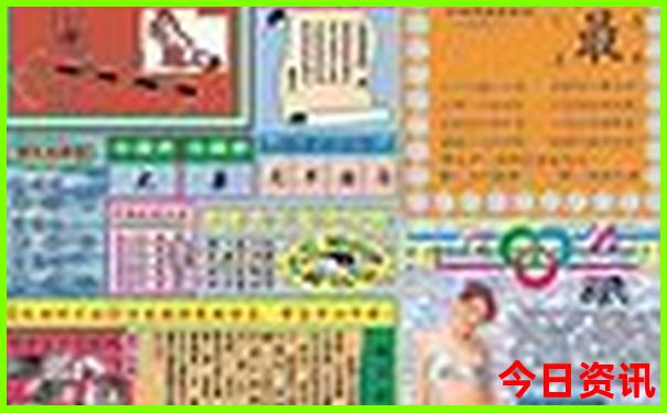 新疆暑假旅游攻略